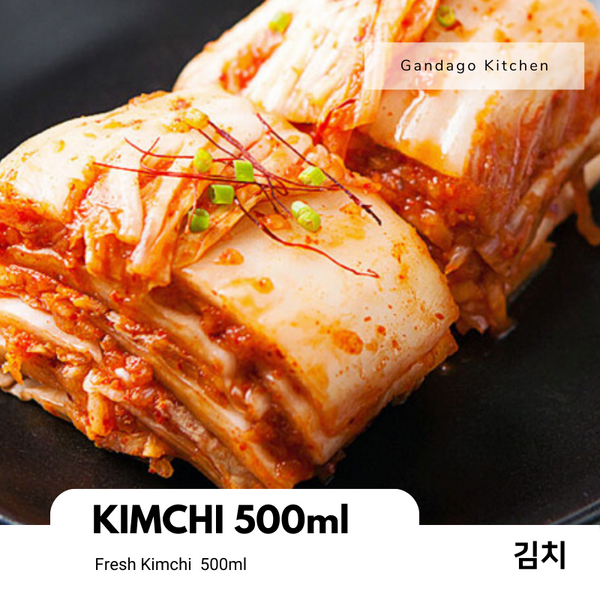 <tc>Gandago Kitchen • Kimchi (1L)</tc>