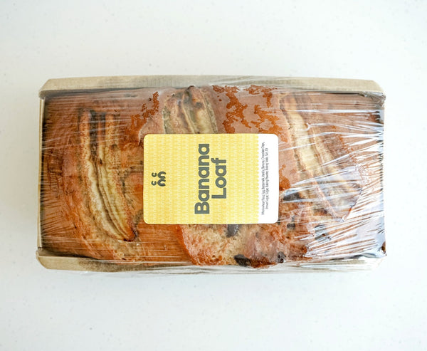 MILLDA · Milda┃Banana Loaf • Banana pound cake