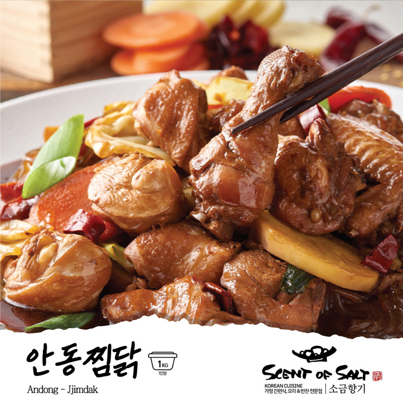 <tc>Scent of Salt • Andong Braised Chicken 1kg</tc>