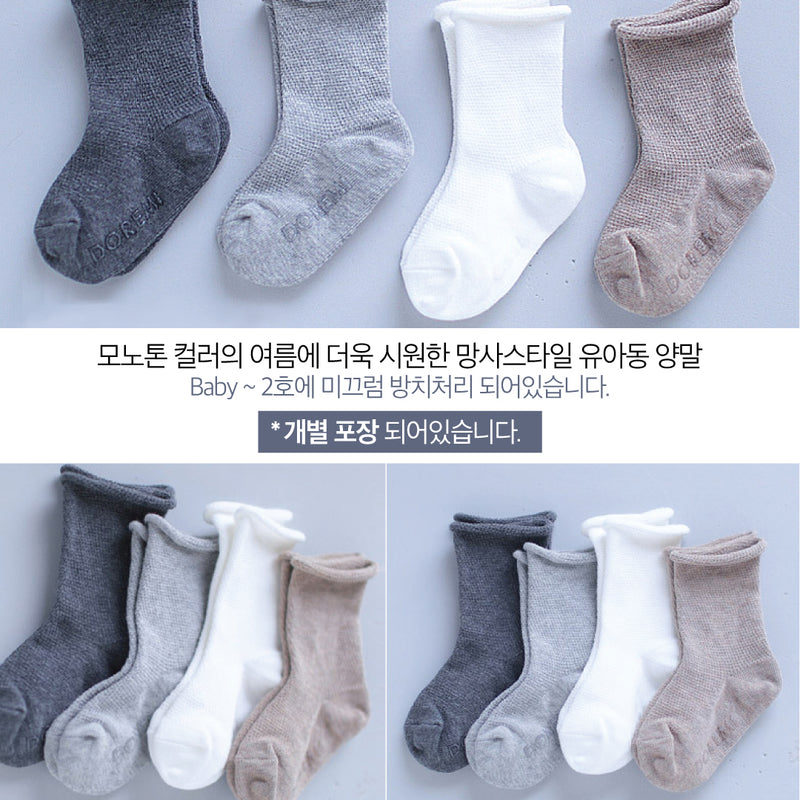 <tc>Market Click • Doremi Mesh Mono Baby Socks Gift Set</tc>