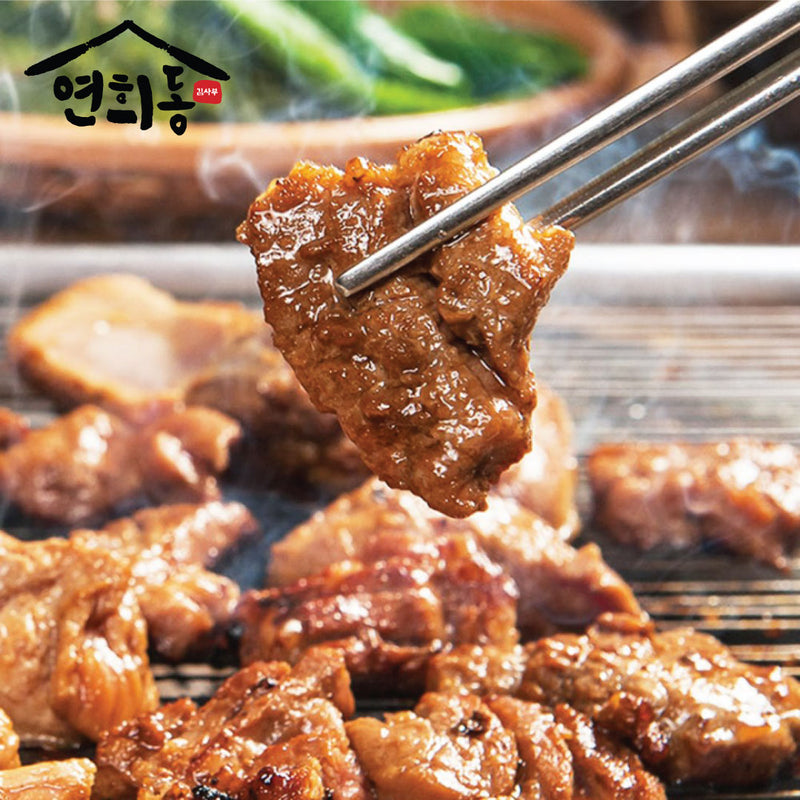 <tc>Yeonheedong • Marinated Pork Galbi 2LB</tc>