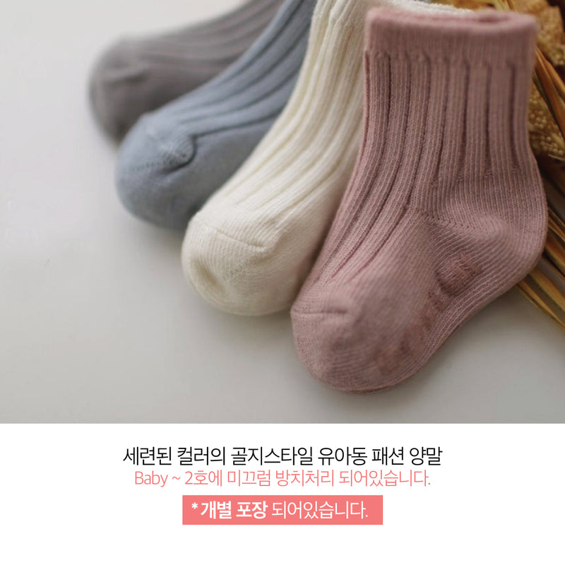 <tc>Market Click • Doremi Marshmallow Baby Socks Gift Set</tc>