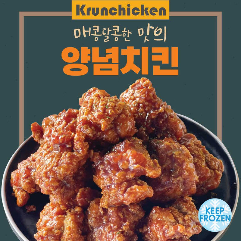 <tc>Krun Chicken • Yangnyeom Boneless Chicken 400g</tc>