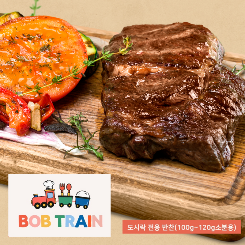 <tc>BOB Train • Children's lunchbox side dishes - pork ribs, grilled vegetables 100g</tc>