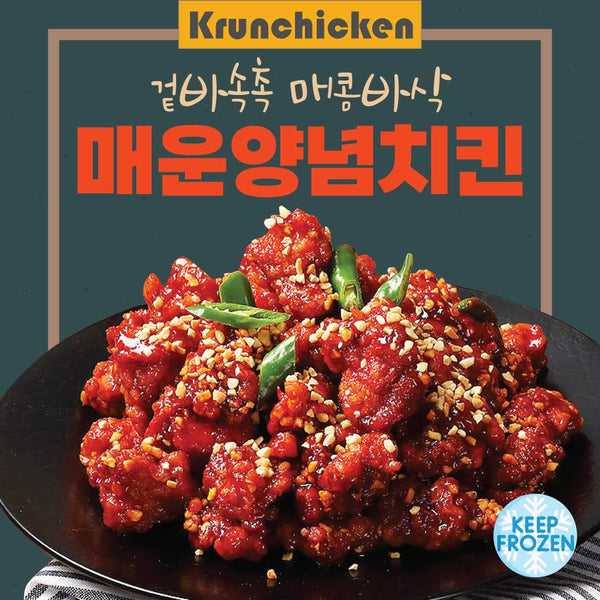 <tc>Krun Chicken • Spicy Yangnyeom Boneless Chicken 400g</tc>