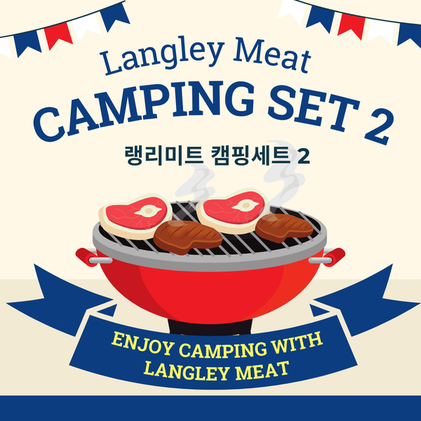 <tc>Langley Meat Camping Set 2• 5Lb grilled pork belly + 2Lb seasoned pork ribs + 2Lb seasoned LA ribs [Free ssamjang]</tc>