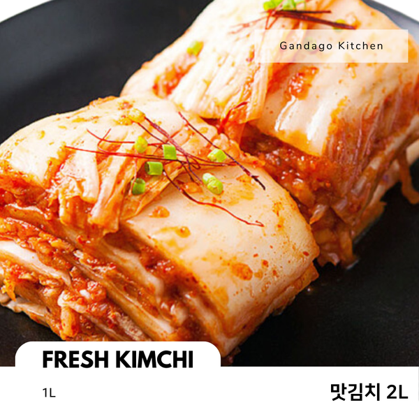 Gandago Kitchen • Kimchi 1L