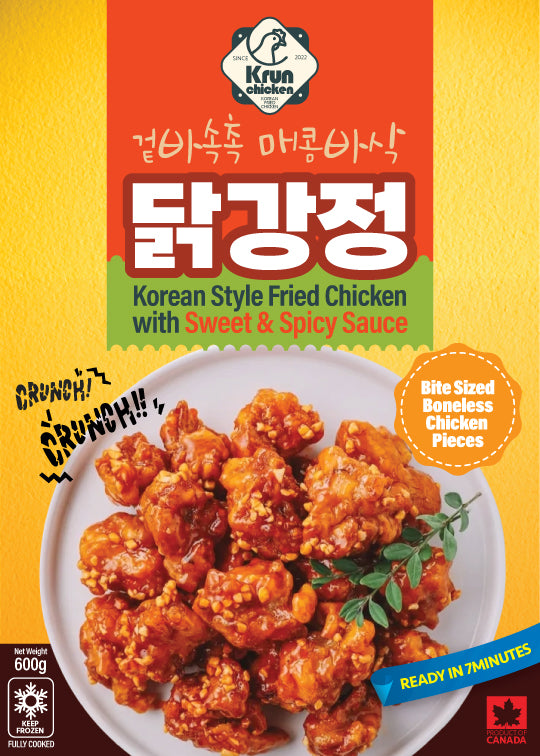 Krun Chicken • Crun Chicken l Chicken gangjeong • Chicken gangjeong 600g