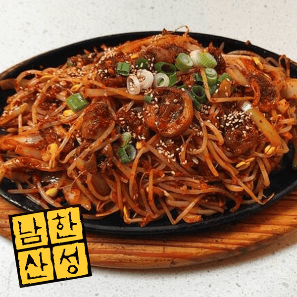 어스틴 남한산성 • 꼬다리 볶음