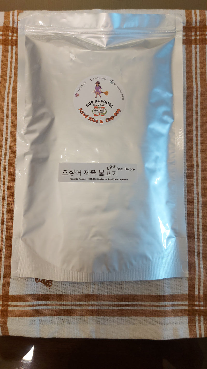 마녀BBQ  • 오징어 제육불고기 2 lbs/3.5lbs