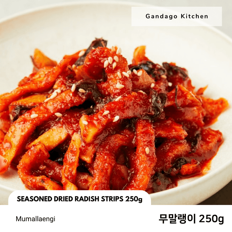 간다고키친 • 무말랭이 250g - GANDAGO | 간다고