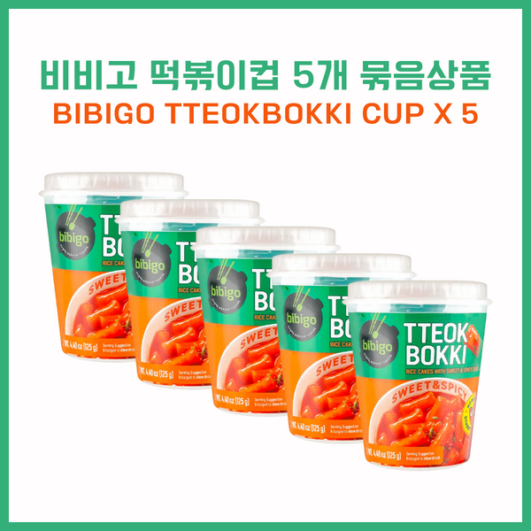 <tc>Market Click • Bibigo Tteokbokki Cup Original (125g x 5)</tc>