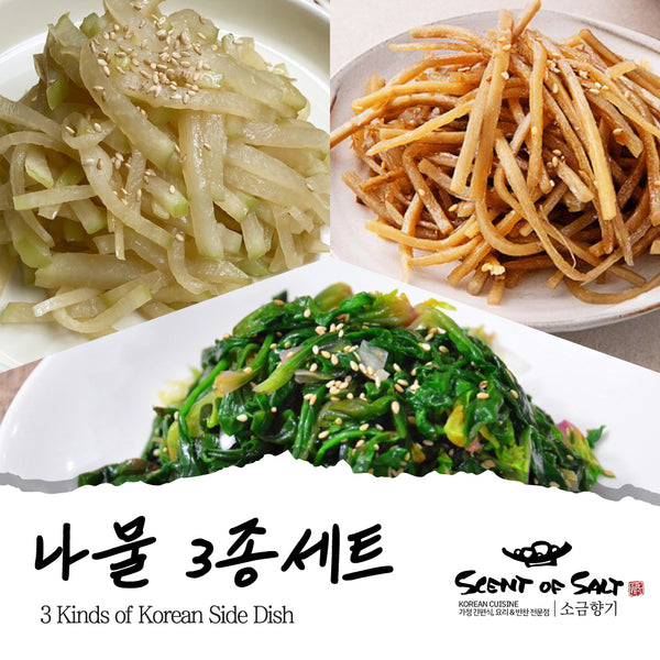 <tc>Scent of Salt • Korean Side Dish (3 Types)</tc>