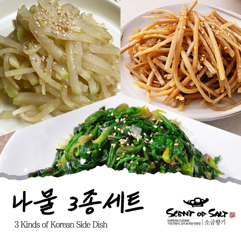 <tc>Scent of Salt • Korean Side Dish (3 Types)</tc>