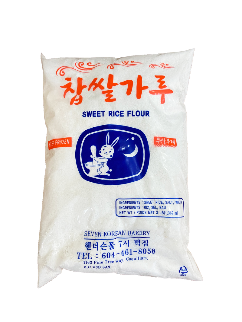 <tc>Seven Korean Bakery • Glutinous Rice Flour 3LB</tc>