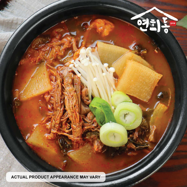 <tc>Yeonheedong • Jangteo Rice Soup 900ml</tc>