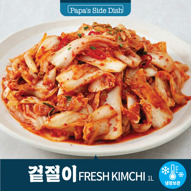 <tc>Papa's • Fresh Kimchi 1L</tc>
