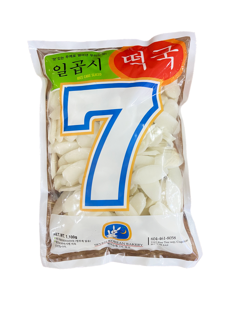 <tc>Seven Korean Bakery • Tteokguk Rice Cake</tc>