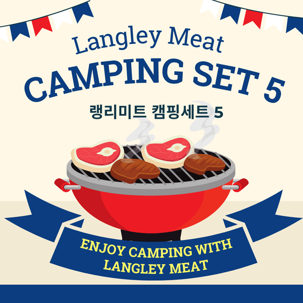 <tc>Langley Meat Camping Set 5 • 5Lb Beef Pork Belly + 2Lb Seasoned Sirloin [Free Ssamjang]</tc>