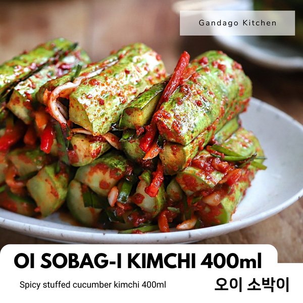 <tc>Gandago Kitchen • Kimchi (1L)</tc>
