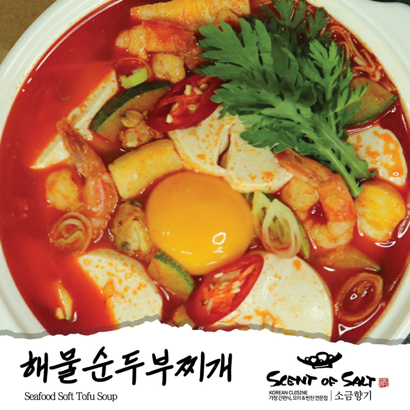 <tc>Scent of Salt • Seafood Soft Tofu Soup (1 pack / 900g)</tc>