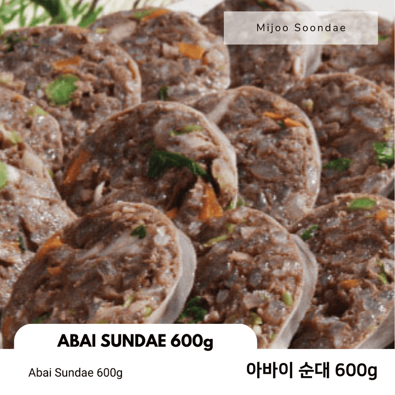 미주순대 • 아바이 순대 (600g) - GANDAGO | 간다고