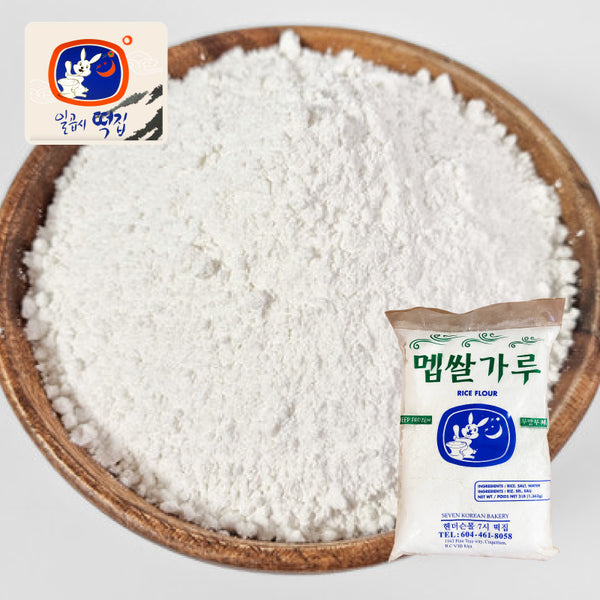 <tc>Seven Korean Bakery • Non-glutinous Rice Flour 3LB</tc>