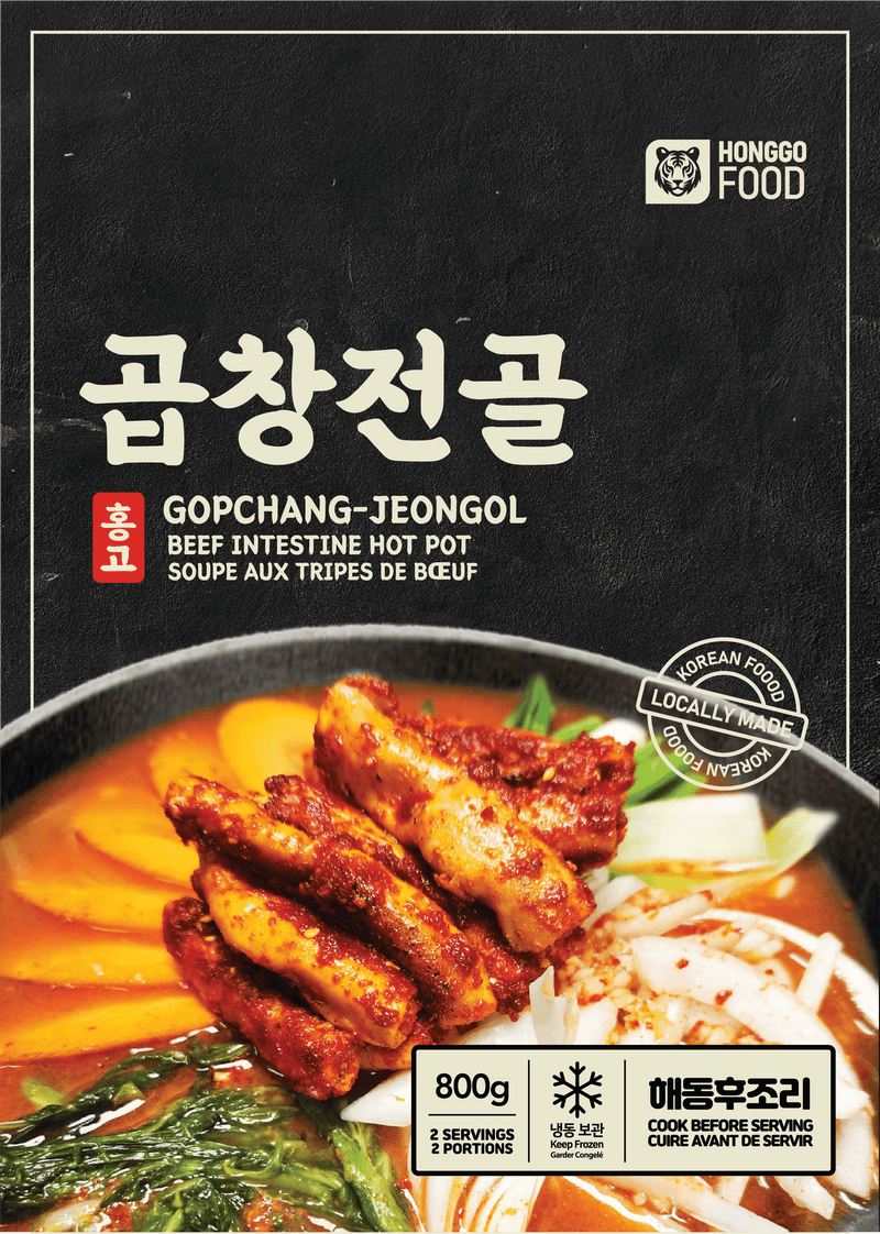 홍고푸드 • 곱창 전골 800g - GANDAGO | 간다고