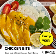 텐더바이트 • 치킨바이트 카레맛 130g