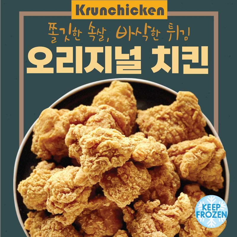 <tc>Krun Chicken • Original Boneless Chicken 400g</tc>