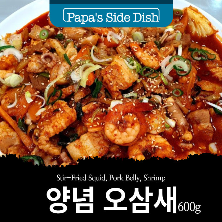 <tc>Papa's • Seasoned Squid, Pork Belly, Shrimp 600g</tc>