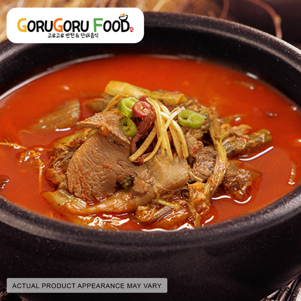 <tc>Gorugoru • Spicy Beef Soup (1-2 servings)</tc>
