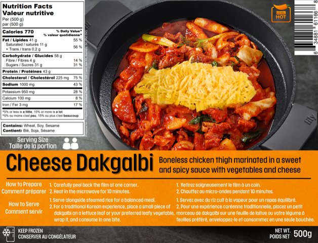 <tc>Cookoo Papa • Cheese Dakgalbi 500g (Frozen/Cooked)</tc>