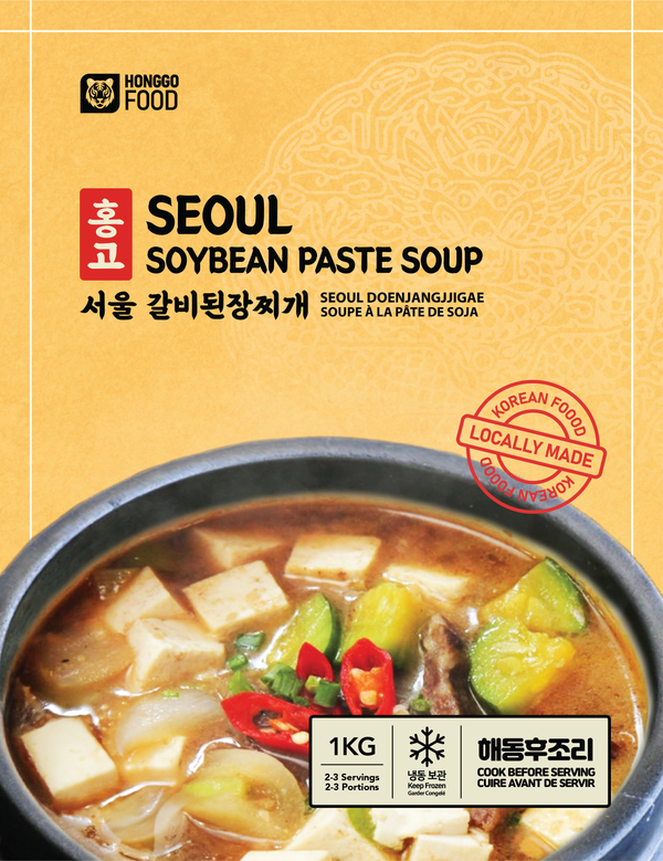 <tc>HongGo Food • Seoul Soybean Paste Soup 1kg</tc>