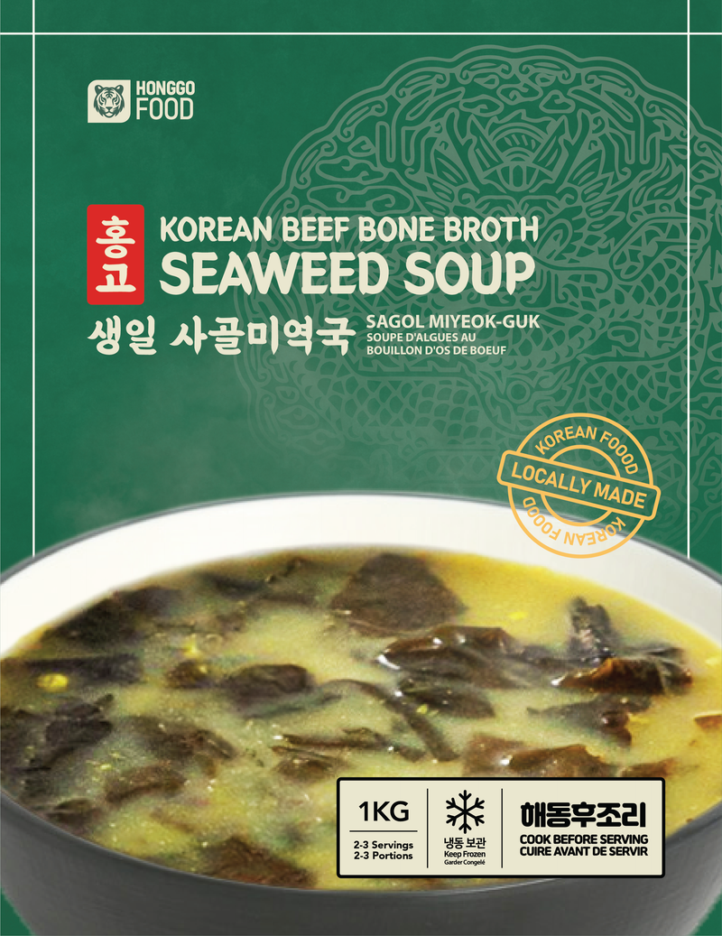 <tc><!-- x-tinymce/html -->HongGo Food • Korean Beef Bone Broth Seaweed Soup 1kg</tc>