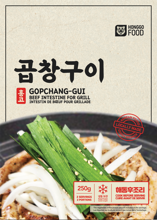 <tc>Honggo • Beef Intestine for grill 350g</tc>