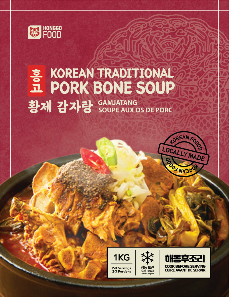 <tc><!-- x-tinymce/html -->HongGo Food • Korean Traditional Pork Bone Soup 1kg</tc>