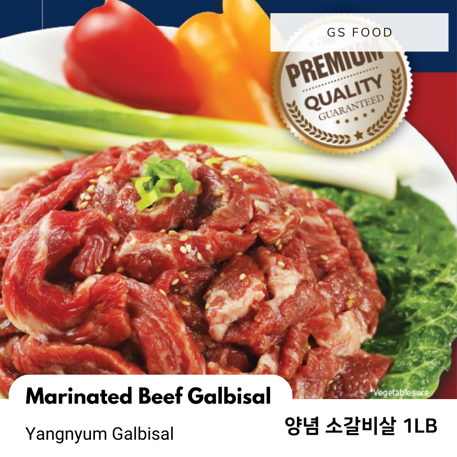 GS Food • 양념 소갈비살 1LB