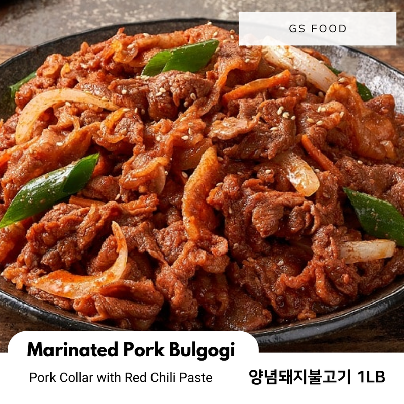 GS Food • 양념 돼지불고기 1LB