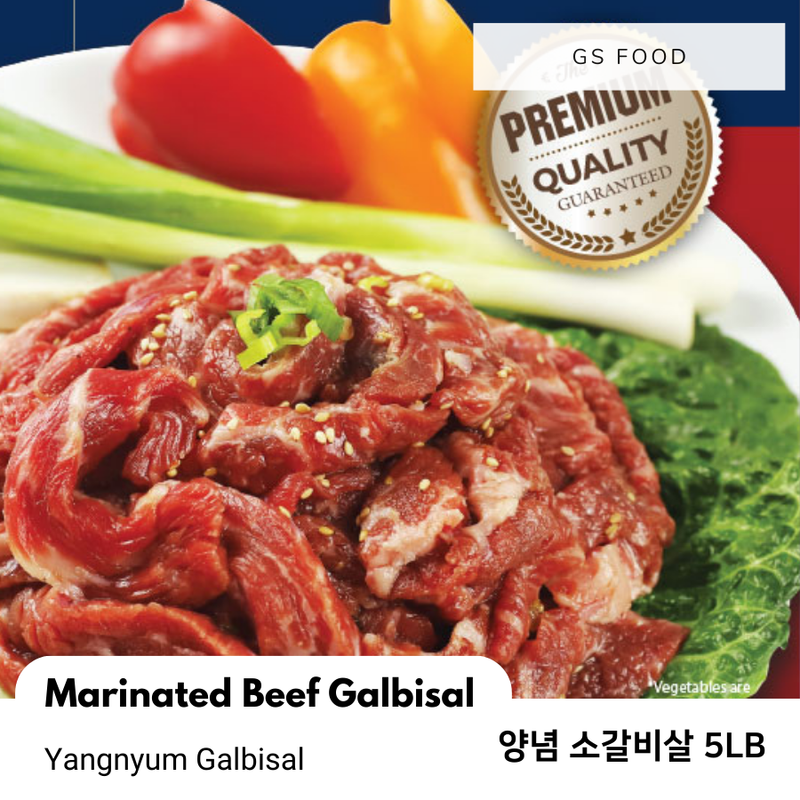 GS Food • 양념 소갈비살 5LB