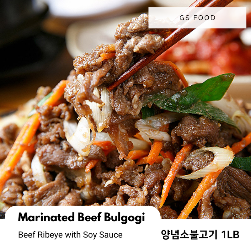 GS Food • 양념 소불고기 1LB