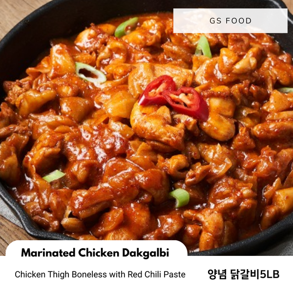 <tc>GS Food • Marinated Chicken Dakgalbi 5LB</tc>