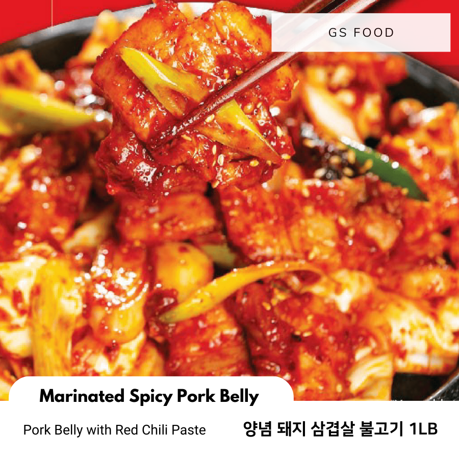 GS Food • 양념 돼지 삼겹살 불고기 1LB