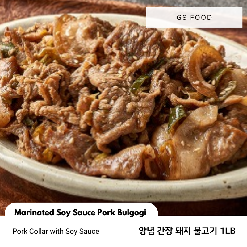 GS Food • 양념 간장 돼지 불고기 1LB