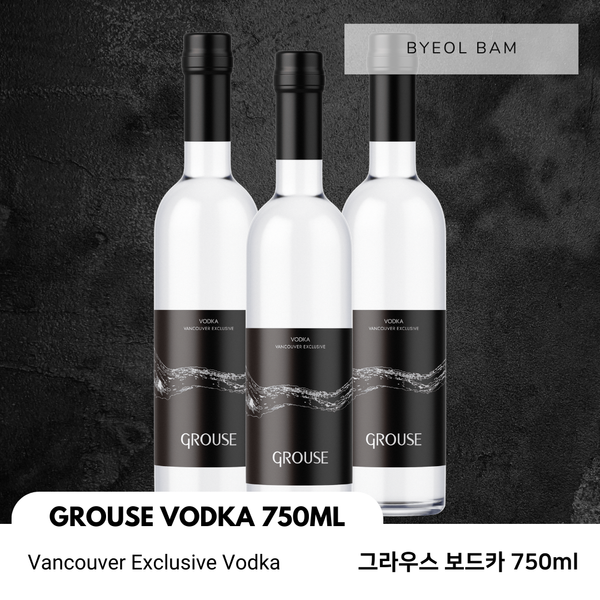 Liquor | 그라우스 보드카 750ml