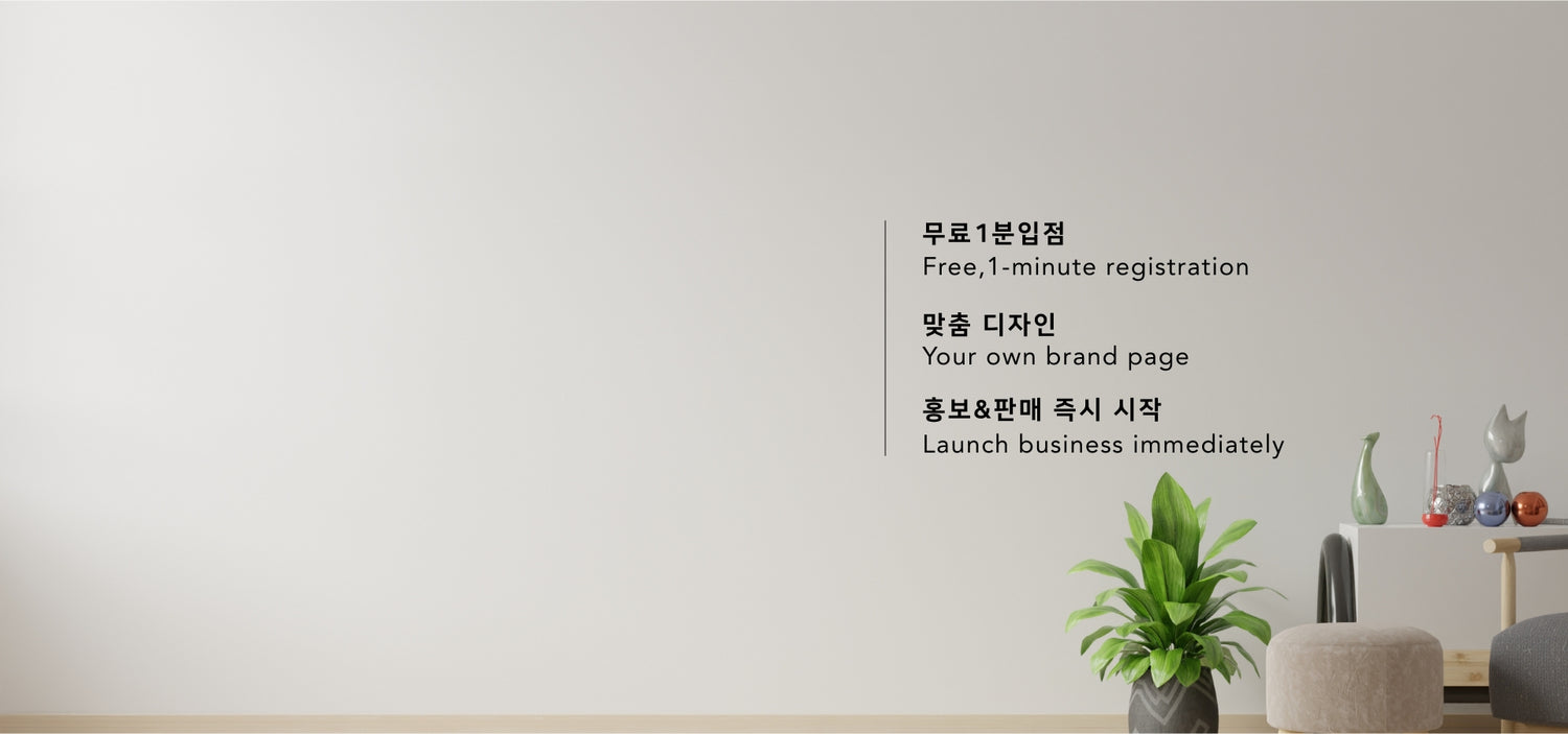 GANDAGO | 간다고