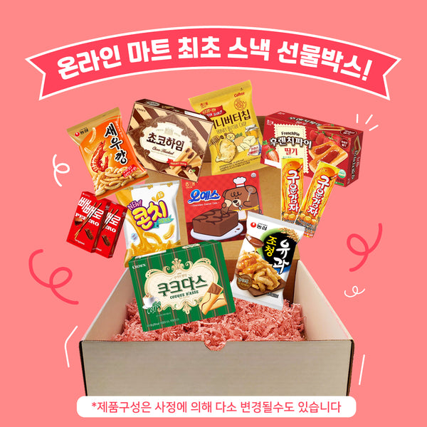 <tc>Market Click • Snack Gift Set [Basic Korean Snack]</tc>