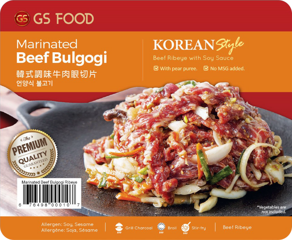 GS Food • 調味牛肉烤肉 1 磅