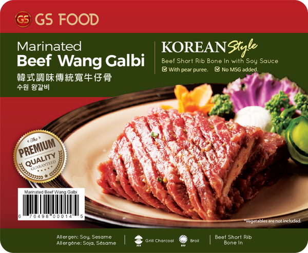 GS Food • 調味韓式大排骨 1LB