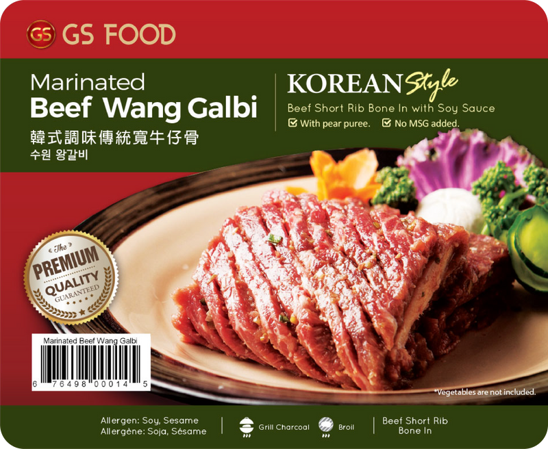 <tc>GS Food • Marinated Beef Wang Galbi 1LB</tc>